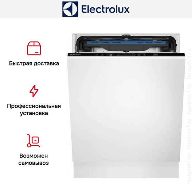 Встраиваемая посудомоечная машина Electrolux EES48401L в Тюмени (preview 8)