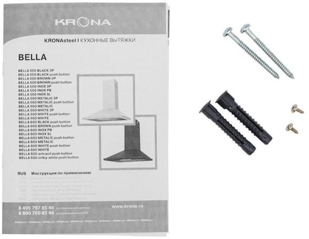 Вытяжка Krona Bella 600 inox PB в Тюмени (preview 8)