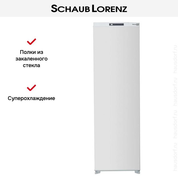 Встраиваемый холодильник Schaub Lorenz SL SE312WE в Тюмени (preview 13)
