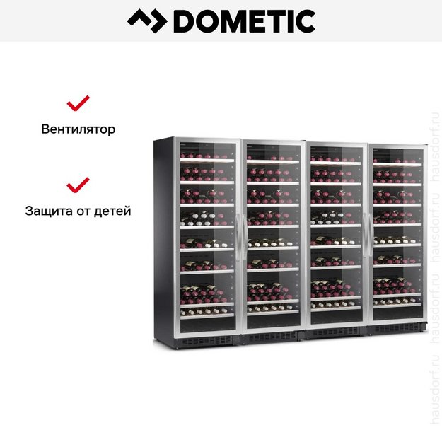 Винный шкаф Dometic C125G Quattro Classic в Тюмени (preview 9)