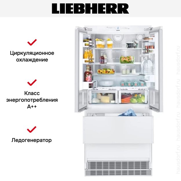 Встраиваемый холодильник Liebherr ECBN 6256 Premium Plus в Тюмени (preview 12)