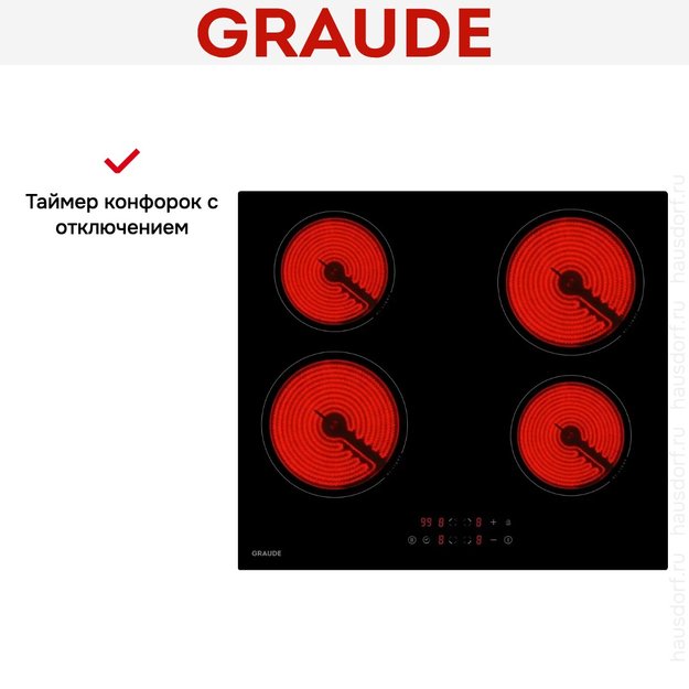 Варочная панель Graude EK 60.0 S в Тюмени (preview 7)