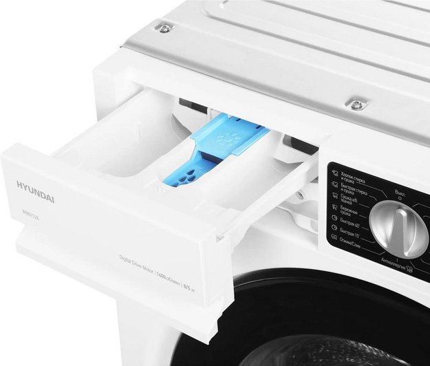 Стирально-сушильная машина Hyundai WMD7228 в Тюмени (preview 6)