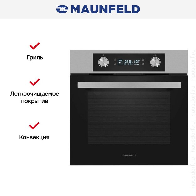 Духовой шкаф Maunfeld AEOH6062S в Тюмени (preview 14)