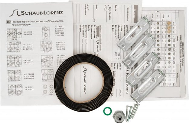 Газовая варочная панель Schaub Lorenz SLK GL4512 в Тюмени (preview 6)