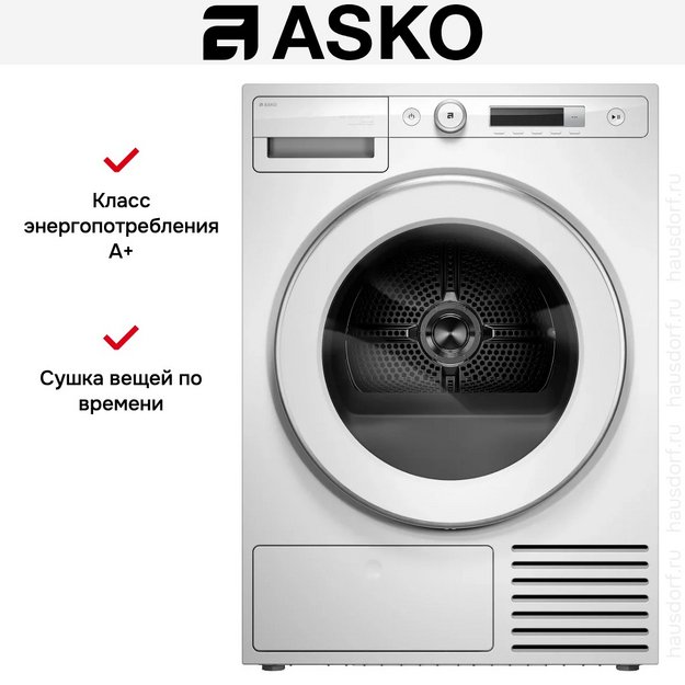 Сушильная машина Asko T310HCXLW.P в Тюмени (preview 7)