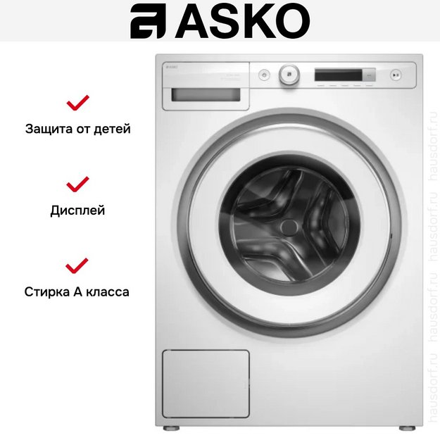Стиральная машина Asko W3096RW в Тюмени (preview 11)