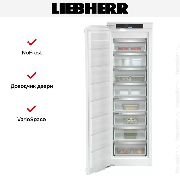 Встраиваемая морозильная камера Liebherr SIFNe 5178 Peak NoFrost в Тюмени (preview 5)