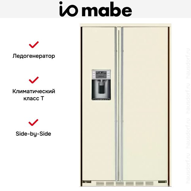 Встраиваемый холодильник IO MABE ORE24VGHF 3C + FIF30 в Тюмени (preview 6)
