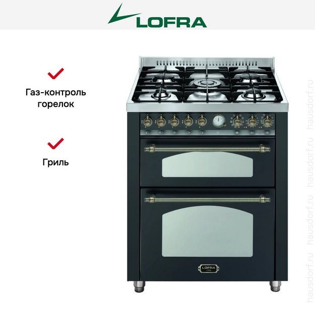 Варочный центр Lofra RNMUD76MFTE/CI Bronze в Тюмени (preview 2)