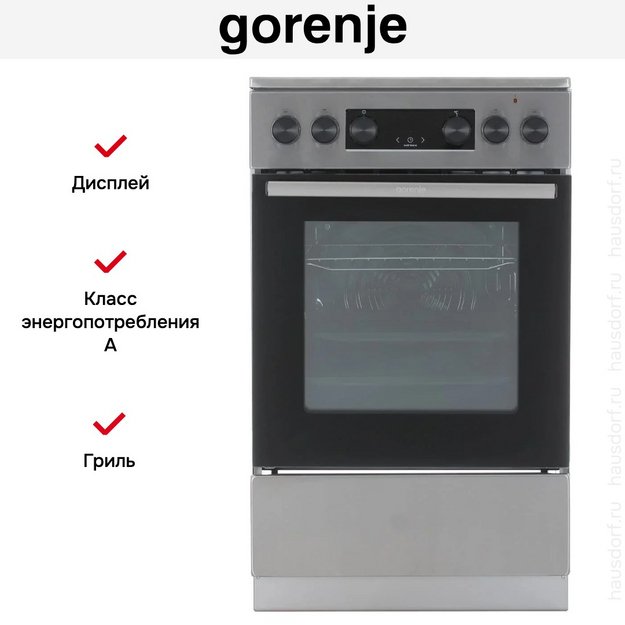 Электрическая плита Gorenje GEC5C40XAOT в Тюмени (preview 15)