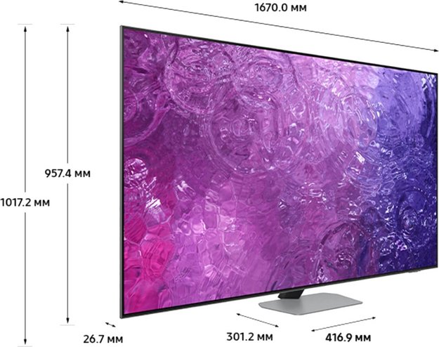 Телевизор Samsung QE75QN90CAU в Тюмени (preview 4)