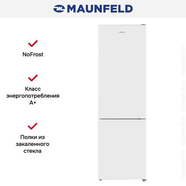 Двухкамерный холодильник Maunfeld MFF200NFSTWE в Тюмени (preview 3)