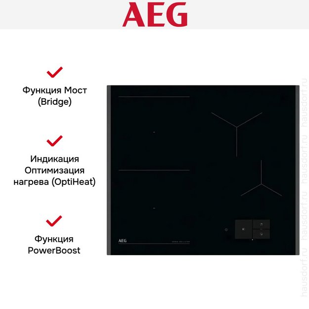 Варочная панель AEG TH64IB30FB в Тюмени (preview 6)