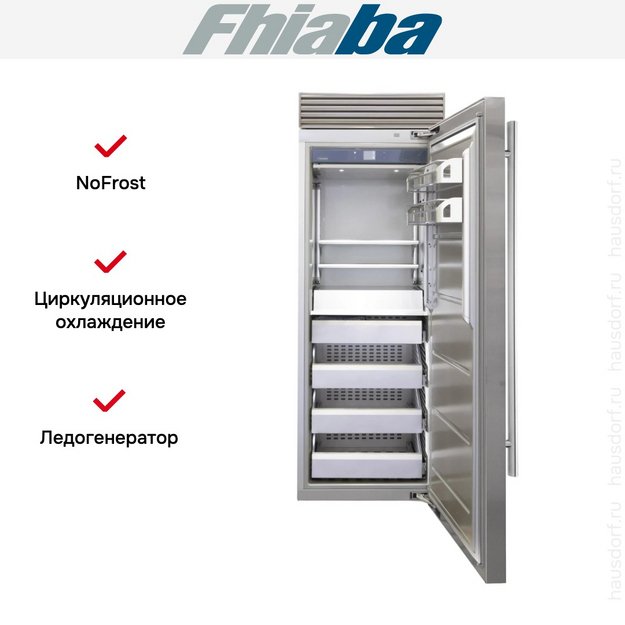 Встраиваемая морозильная камера Fhiaba XS750FZ6I в Тюмени (preview 2)