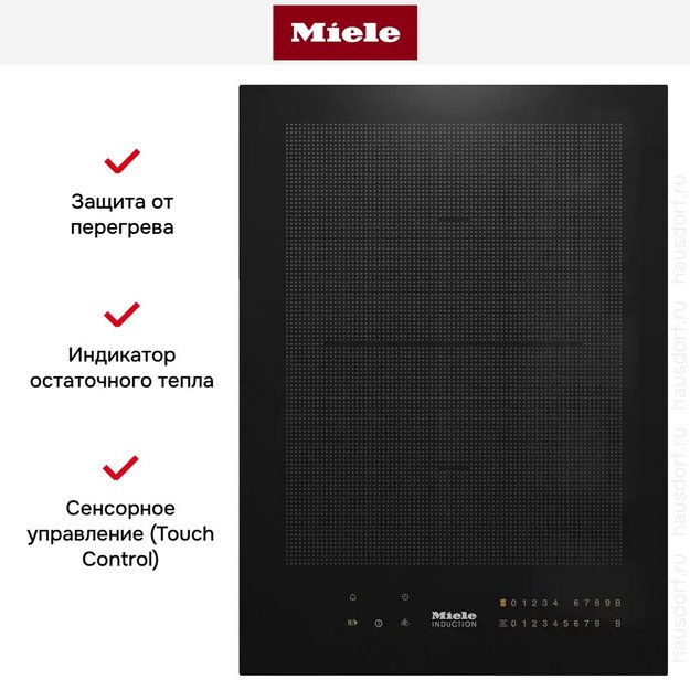 Модульная панель Miele CS7612 FL в Тюмени (preview 7)