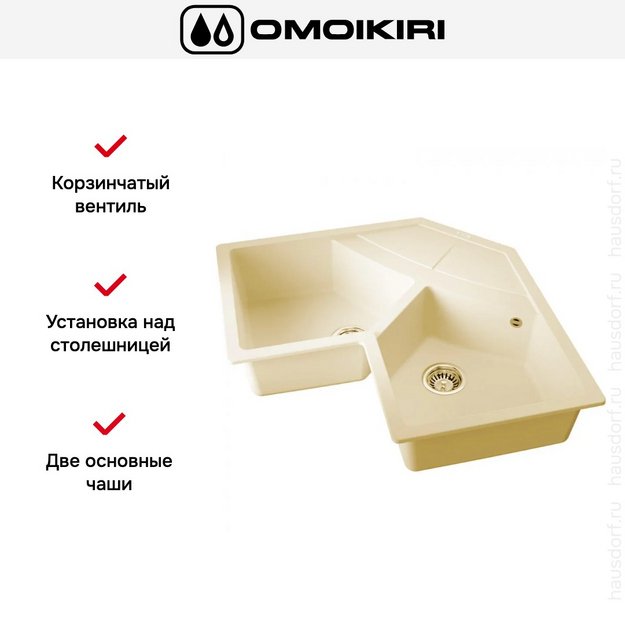 Мойка Omoikiri SUMI 83C-CH в Тюмени (preview 2)