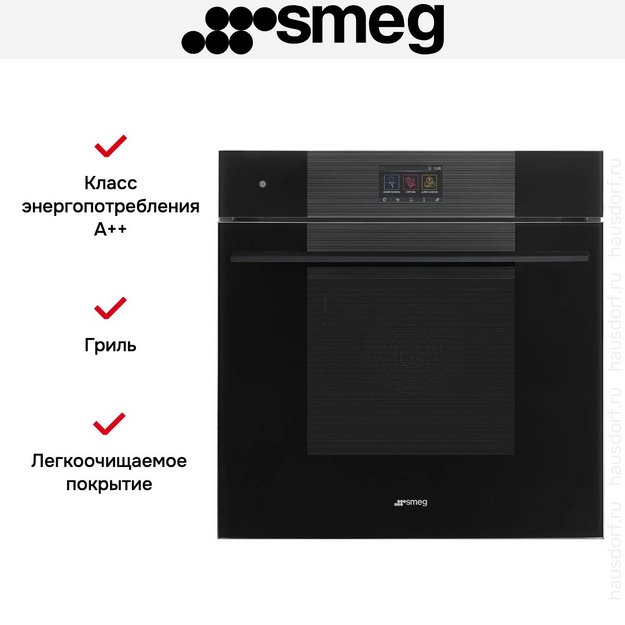 Духовой шкаф с паром Smeg SO6104S4PB3 в Тюмени (preview 2)