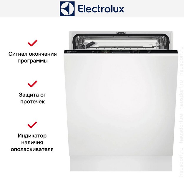 Встраиваемая посудомоечная машина Electrolux EES27200L в Тюмени (preview 8)