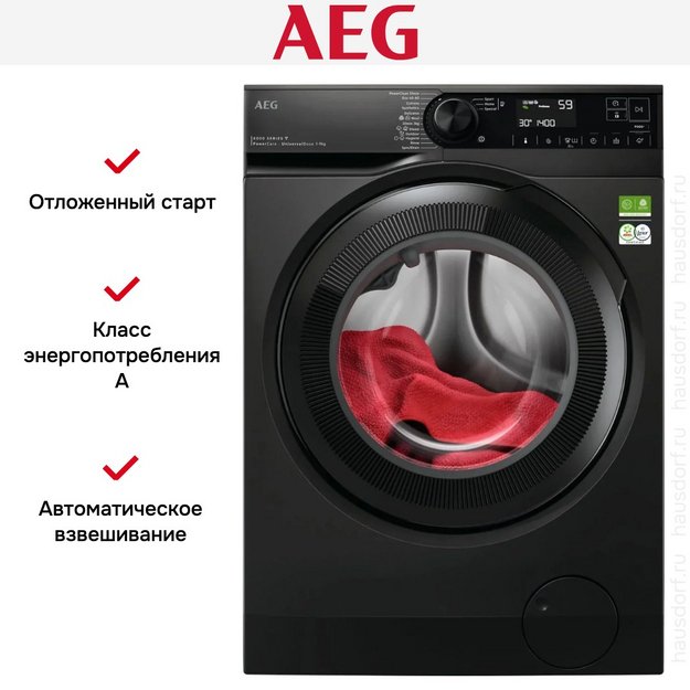 Стиральная машина AEG LFR83944OE в Тюмени (preview 8)