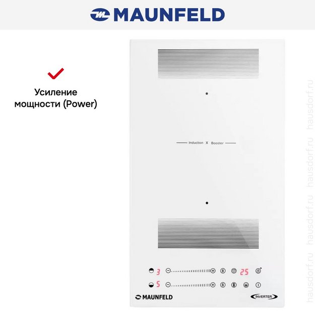 Индукционная варочная панель Maunfeld CVI292S2FWHD Inverter в Тюмени (preview 8)