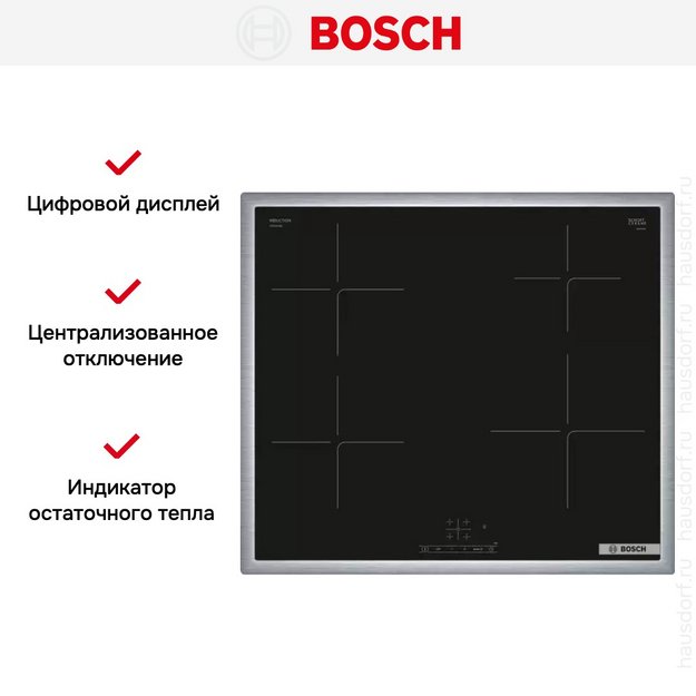 Индукционная варочная панель Bosch PUE64KBB5E в Тюмени (preview 6)