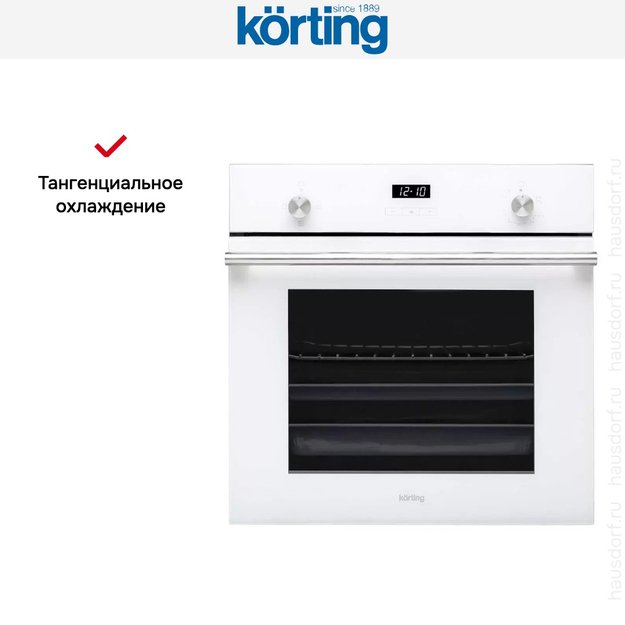 Духовой шкаф Korting OGG 771 CFW в Тюмени (preview 4)