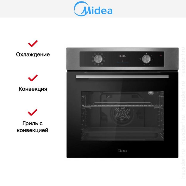Духовой шкаф Midea MO509103X в Тюмени (preview 11)