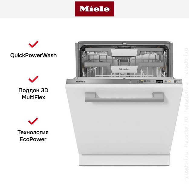 Встраиваемая посудомоечная машина Miele G 5863 SCVi Active Plus в Тюмени (preview 7)