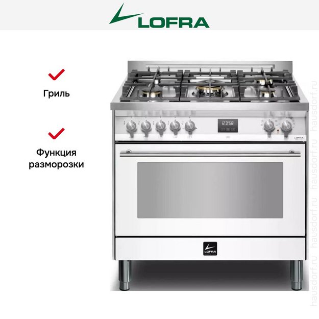 Варочный центр Lofra PBPG96WMFT/AEO в Тюмени (preview 9)