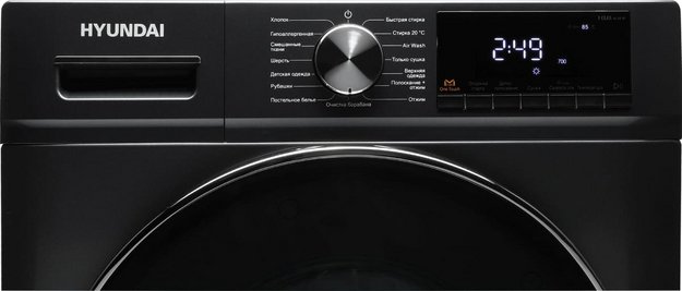 Стирально-сушильная машина Hyundai WFD9403 темно-серый в Тюмени (preview 10)
