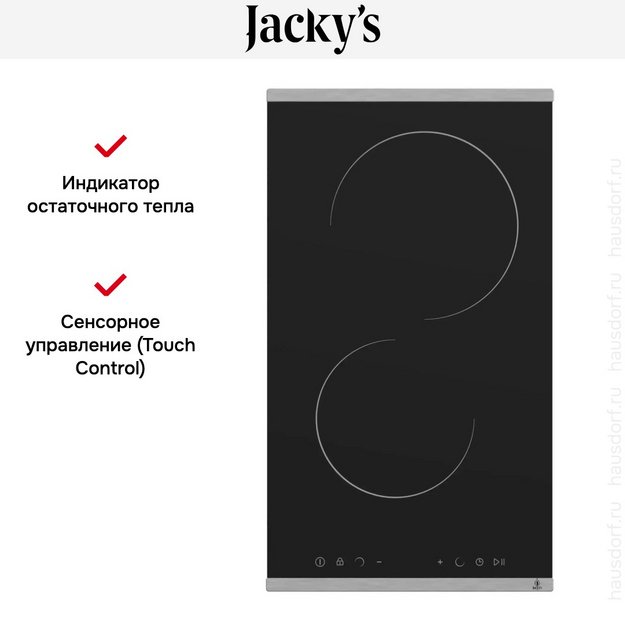 Варочная панель Jacky`s JH MB34 в Тюмени (preview 6)