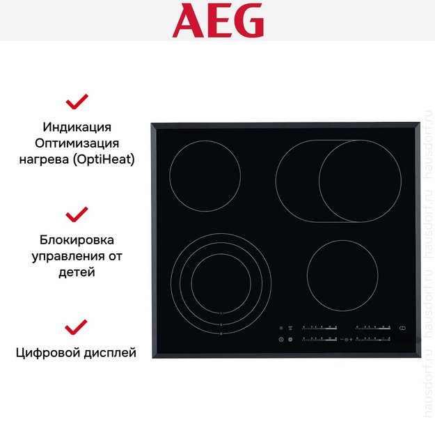 Варочная панель AEG HK654070FB в Тюмени (preview 3)