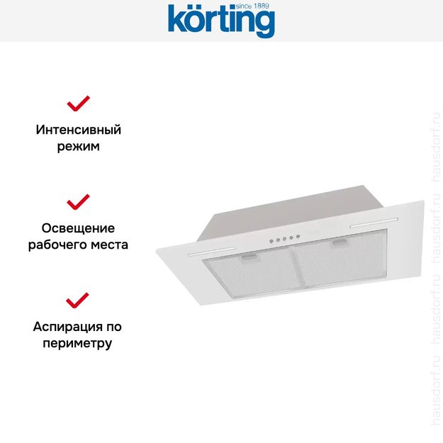 Полновстраиваемая вытяжка Korting KHI 9931 W в Тюмени (preview 6)