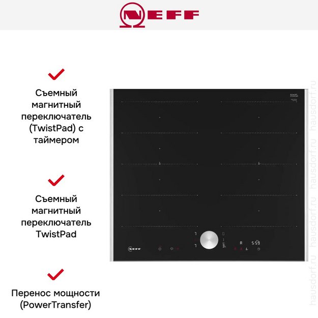 Индукционная варочная панель Neff T66TTX4L0 в Тюмени (preview 6)