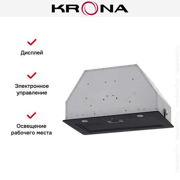 Встраиваемая вытяжка KRONA SVEN 600 black SGC RL в Тюмени (preview 15)