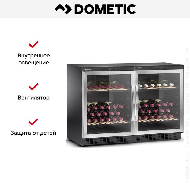 Винный шкаф Dometic B68G Double Basic в Тюмени (preview 9)