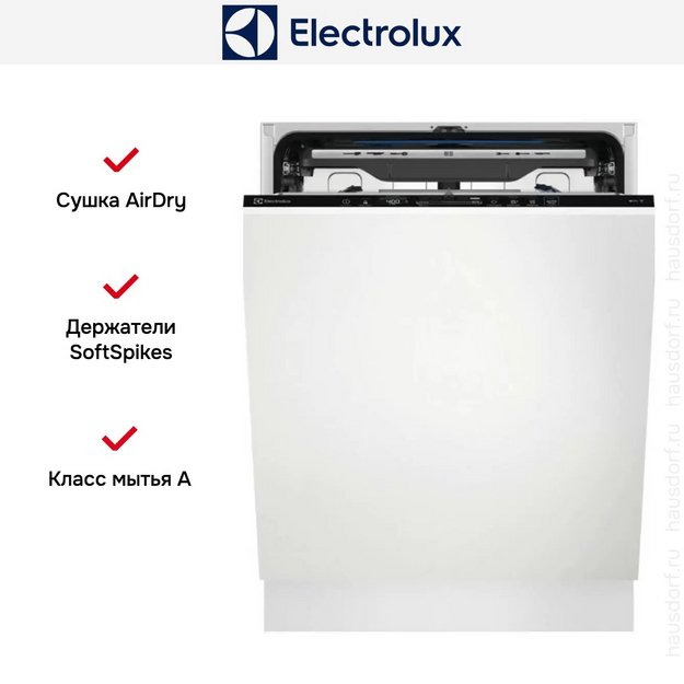 Встраиваемая посудомоечная машина Electrolux KEGB9420W в Тюмени (preview 6)
