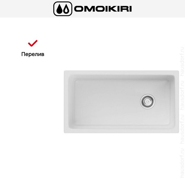 Мойка Omoikiri TOKARA 88 WH-GLOSSY в Тюмени (preview 5)