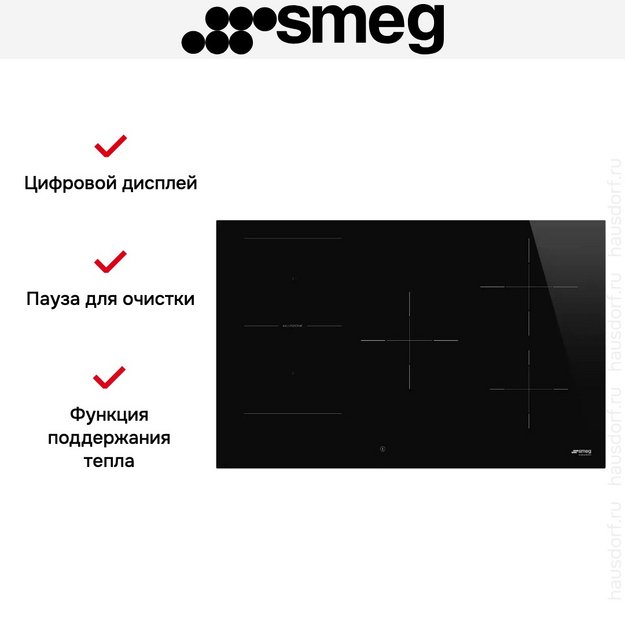 Варочная панель Smeg SI1M4854D в Тюмени (preview 3)