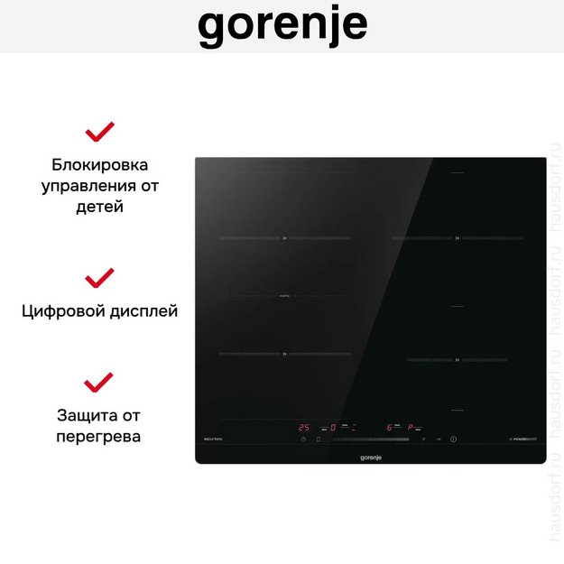 Индукционная варочная панель Gorenje ISC645BSC в Тюмени (preview 15)