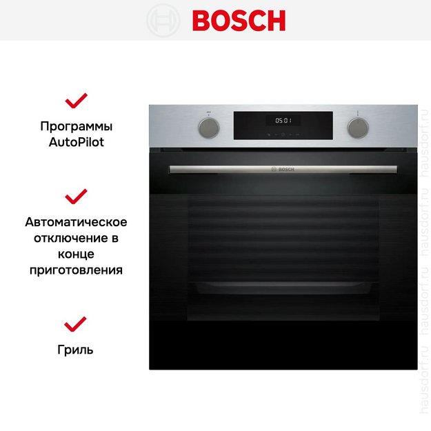 Духовой шкаф Bosch HJA737BR0 в Тюмени (preview 10)