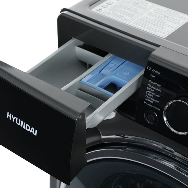 Стиральная машина Hyundai WFE8408 в Тюмени (preview 8)
