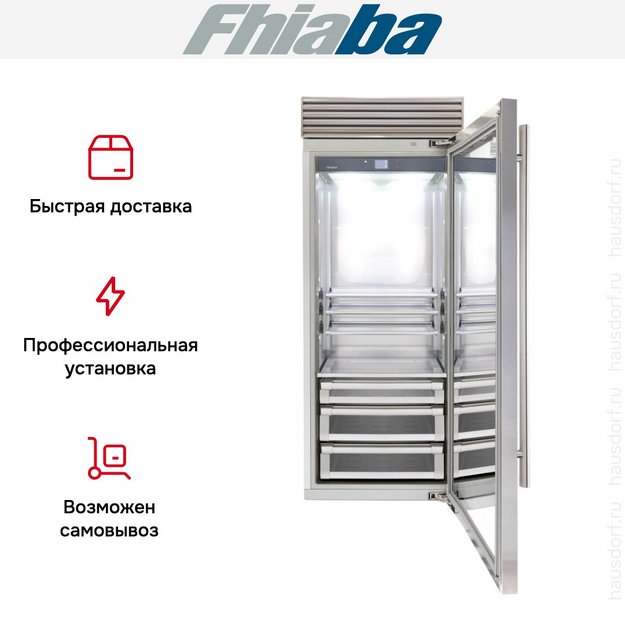 Встраиваемый холодильник Fhiaba XS750FG6 в Тюмени (preview 4)