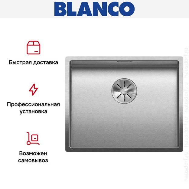 Мойка BLANCO CLARON 500-U нержавеющая сталь Durinox в Тюмени (preview 8)