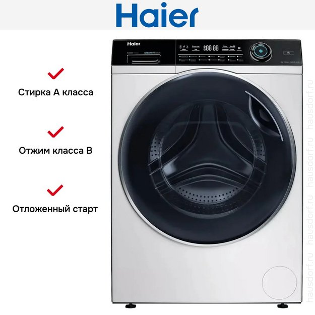 Стиральная машина Haier HW80-BP14979 в Тюмени (preview 7)