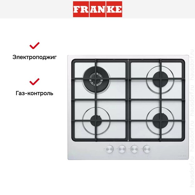 Варочная панель Franke FHSM 604 3G DC XS C в Тюмени (preview 2)