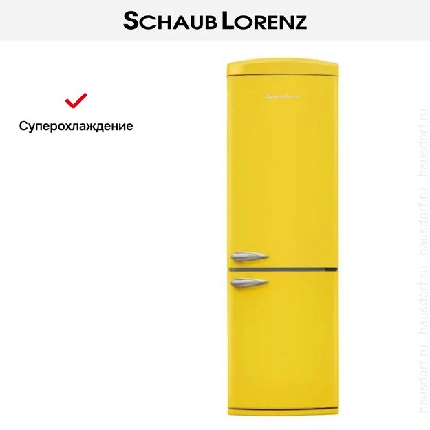 Холодильник Schaub Lorenz SLU S335T4E в Тюмени (preview 20)