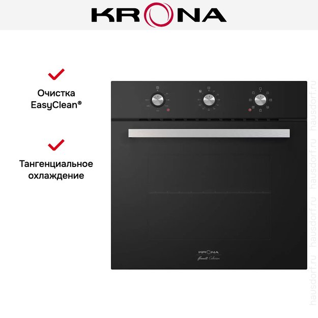 Электрический духовой шкаф KRONA SORRENTO 60 BL в Тюмени (preview 5)