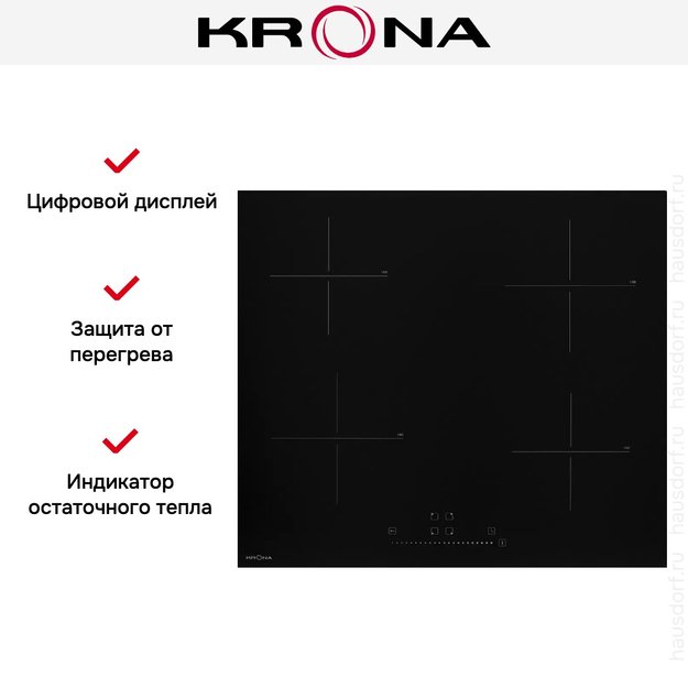 Варочная панель Krona ARGON 60 BL TS в Тюмени (preview 11)
